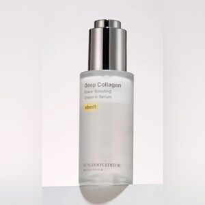 Sungboon Editor Deep Collagen Power Boosting Cream In Serum